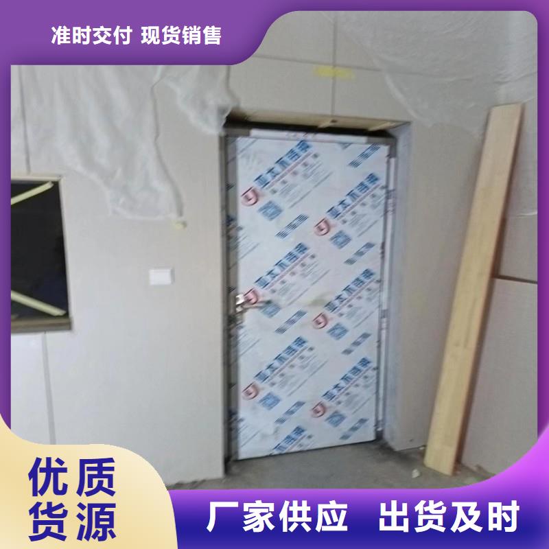防辐射工程本地配送