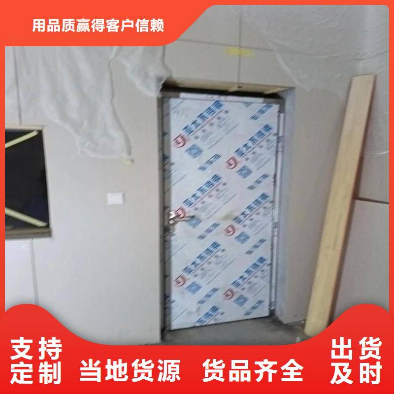 供应批发宠物医院防护门-好评
