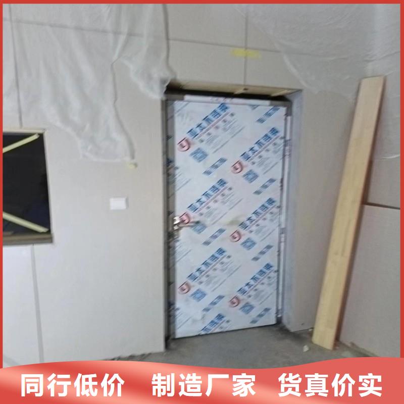 防辐射工程好品质用的放心