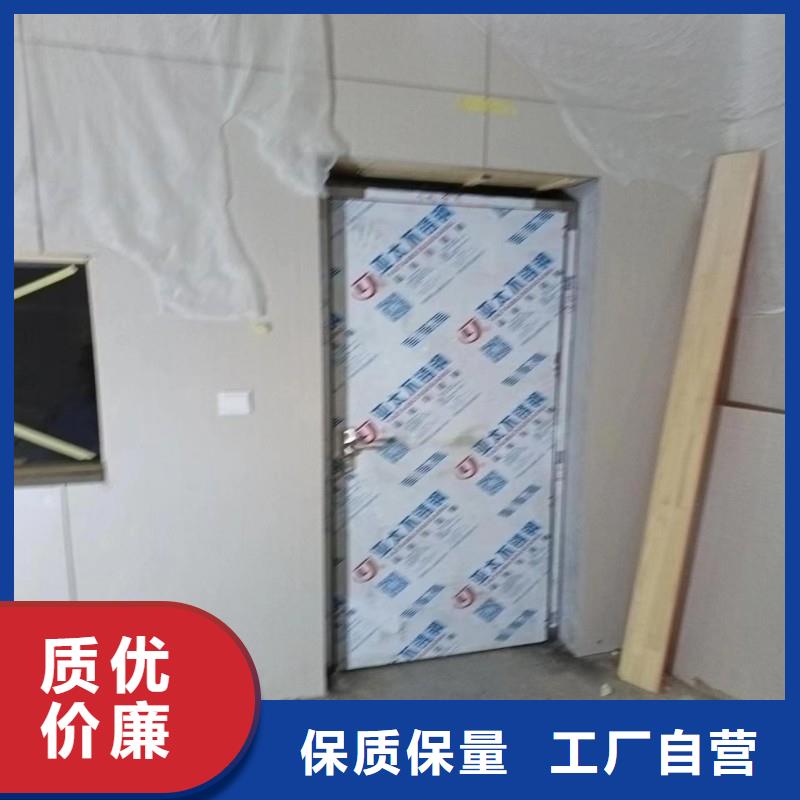 有现货的X射线防护工程批发商