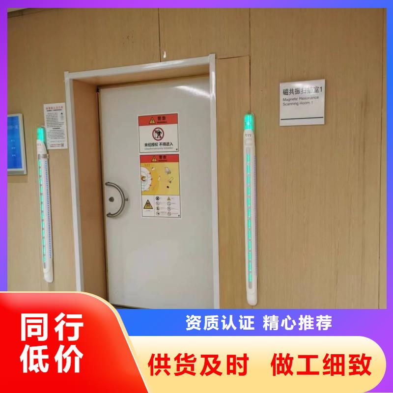 价格低的加速器防护门厂家
