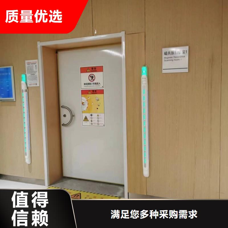 防辐射工程专注品质