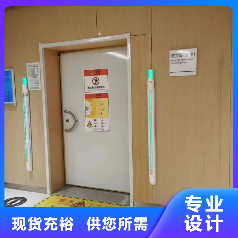 医用防护门热销货源
