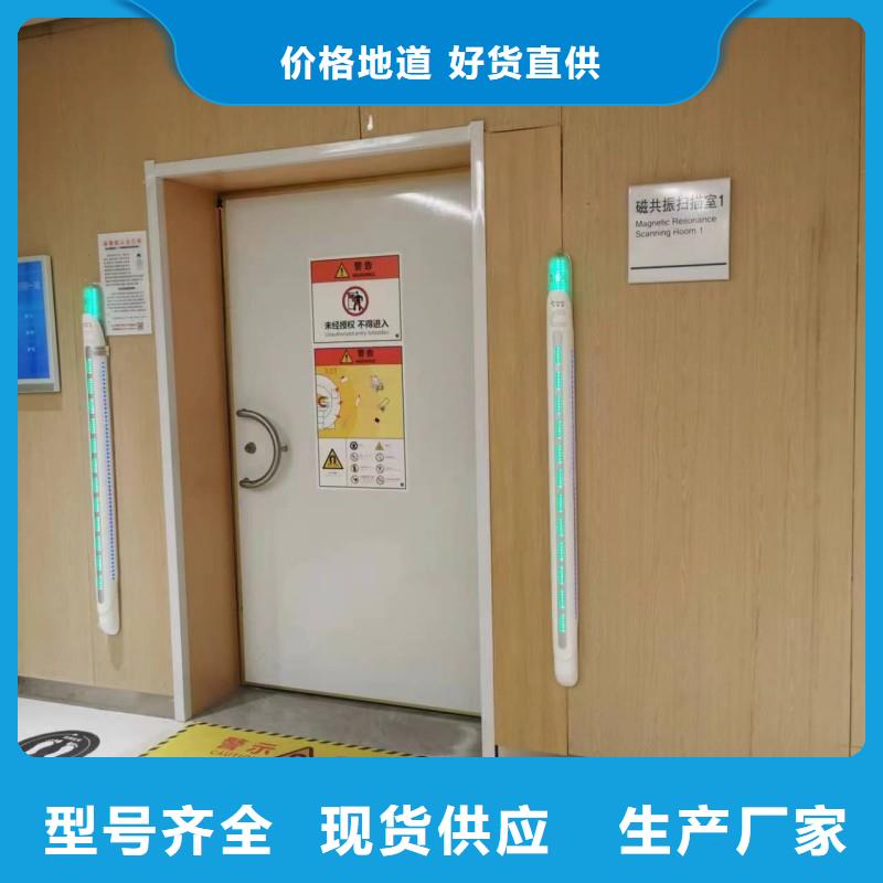 采购防辐射门必看-欢迎选购