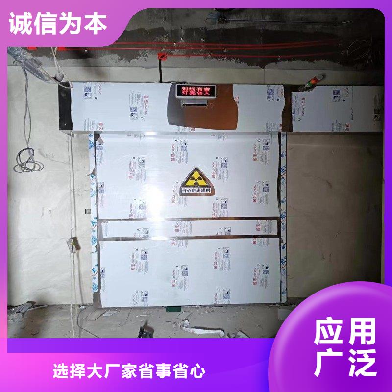 核医学污水处理工程发货快