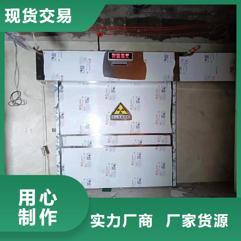 可定制的核医学污水处理工程本地厂家