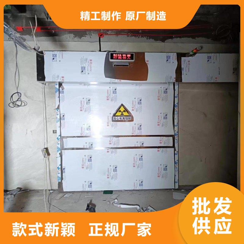 规格全的防辐射工程供货商