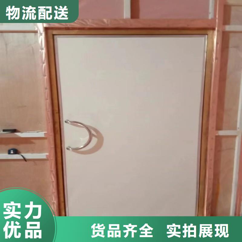 防辐射工程源头直供