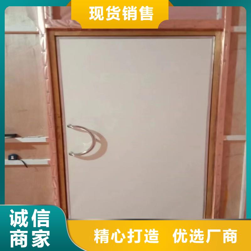 X射线防护门供应商求