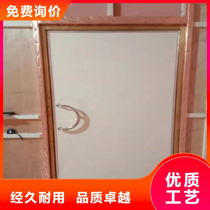 X射线防护工程查看详情