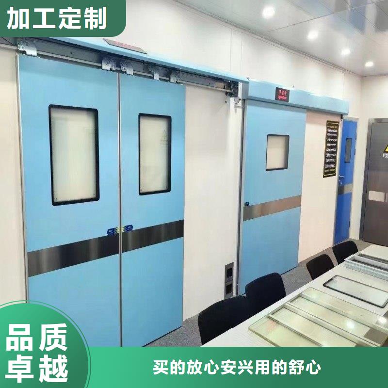 X射线防护门-X射线防护门欢迎您