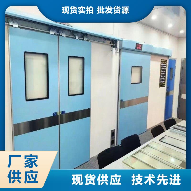 2025厂家直销##X射线防护工程##价格合理