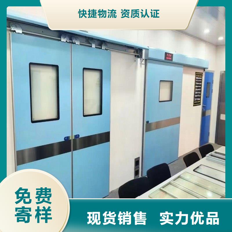 防辐射工程质量可靠
