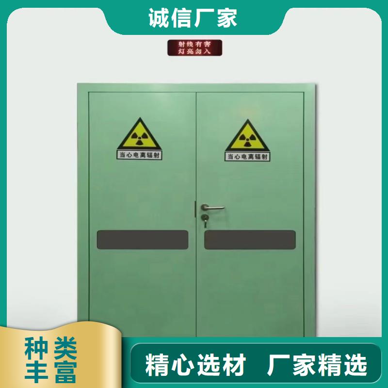 防辐射门哪里有卖