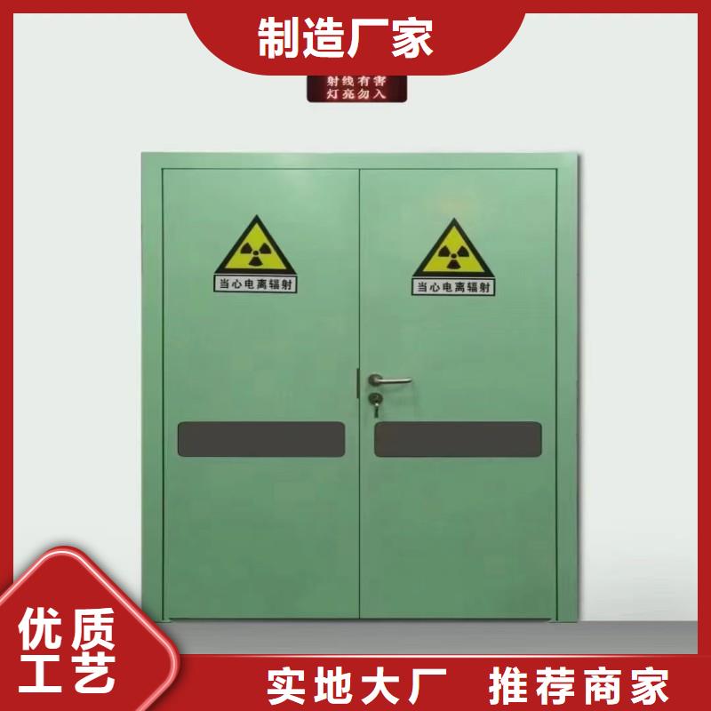 铅门_快来了解