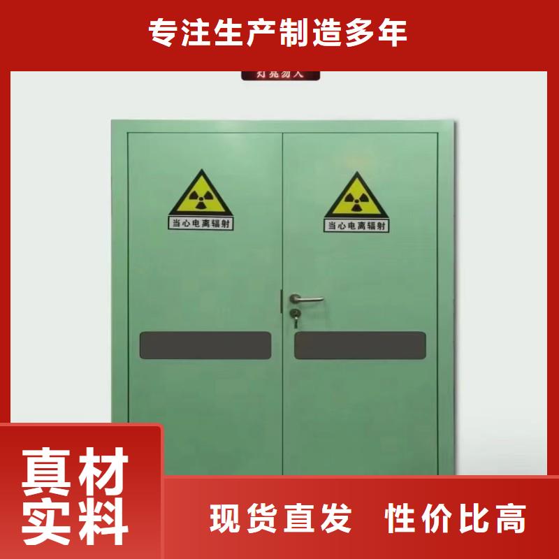 口腔科防护门厂家_大量现货