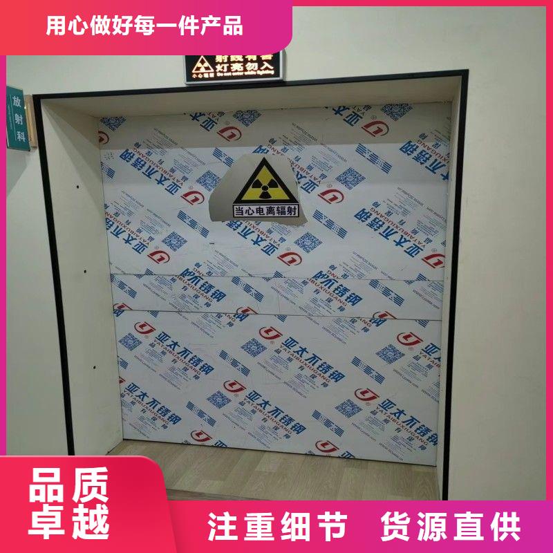 加速器改造项目厂商