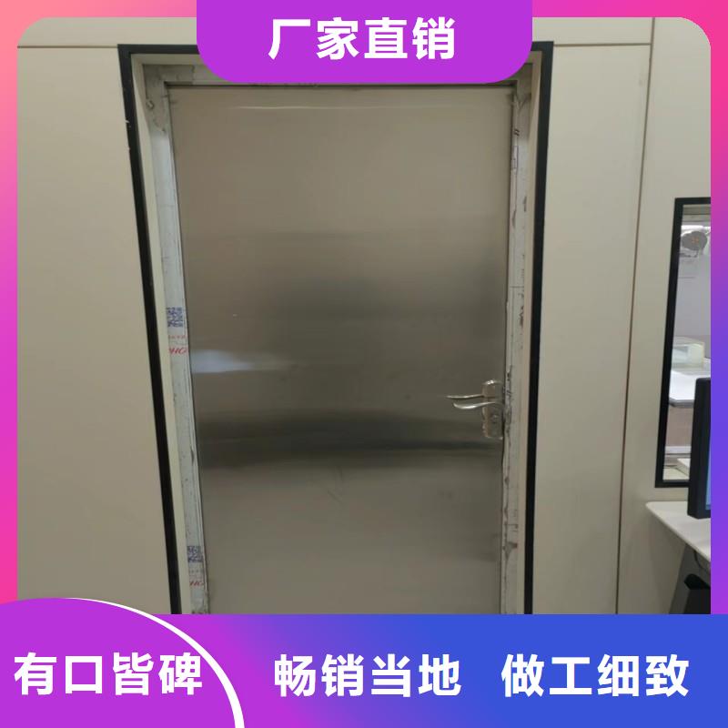 ?防射线工程常规型号大量现货
