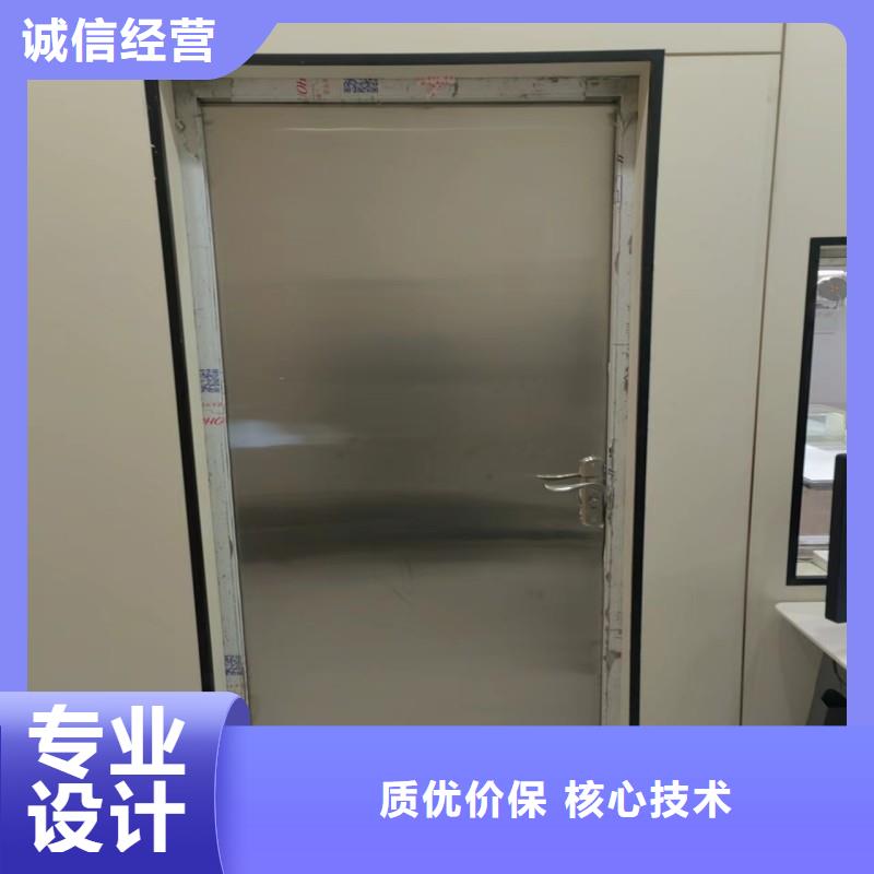 防辐射工程物美价优