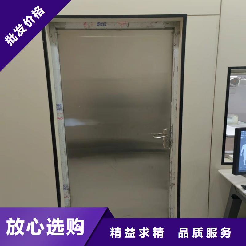 防辐射工程出厂价