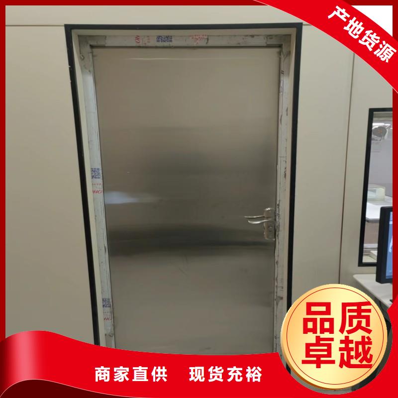 防辐射工程实力商家