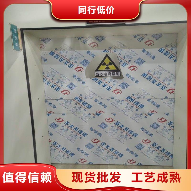 宠物医院防护门-可寄样品