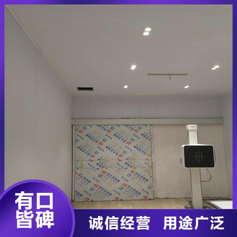 #防护工程#-价格低