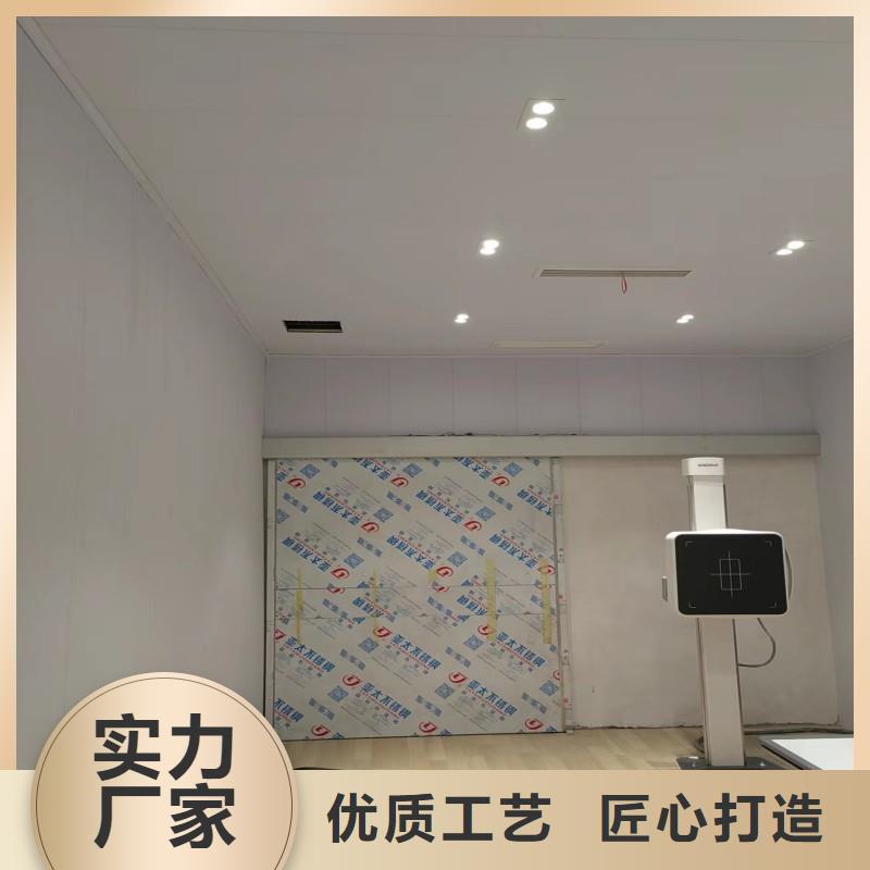 加速器改造项目送货上门
