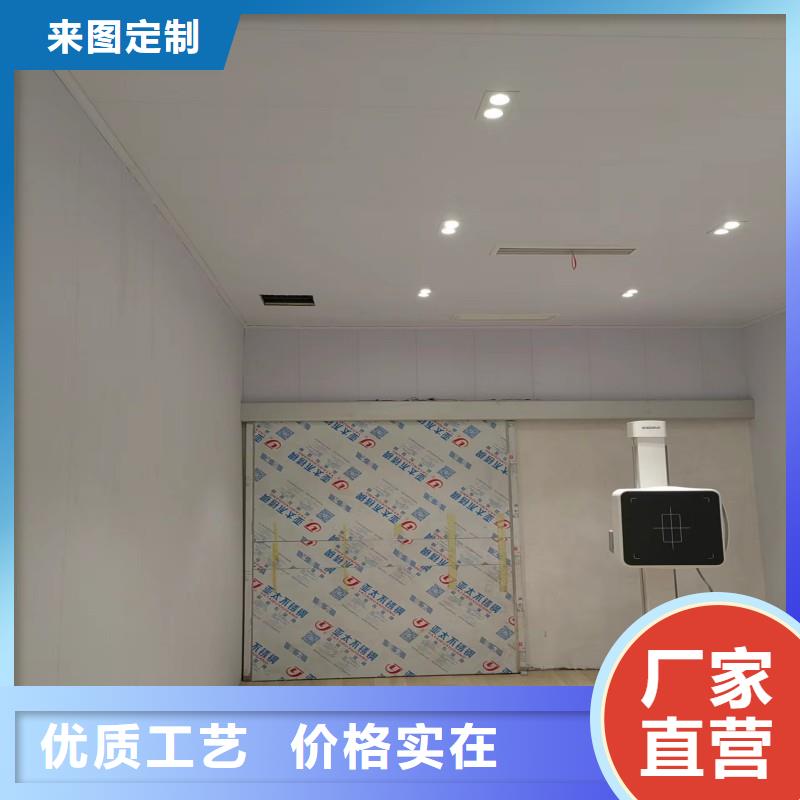 医用防护门货真价实
