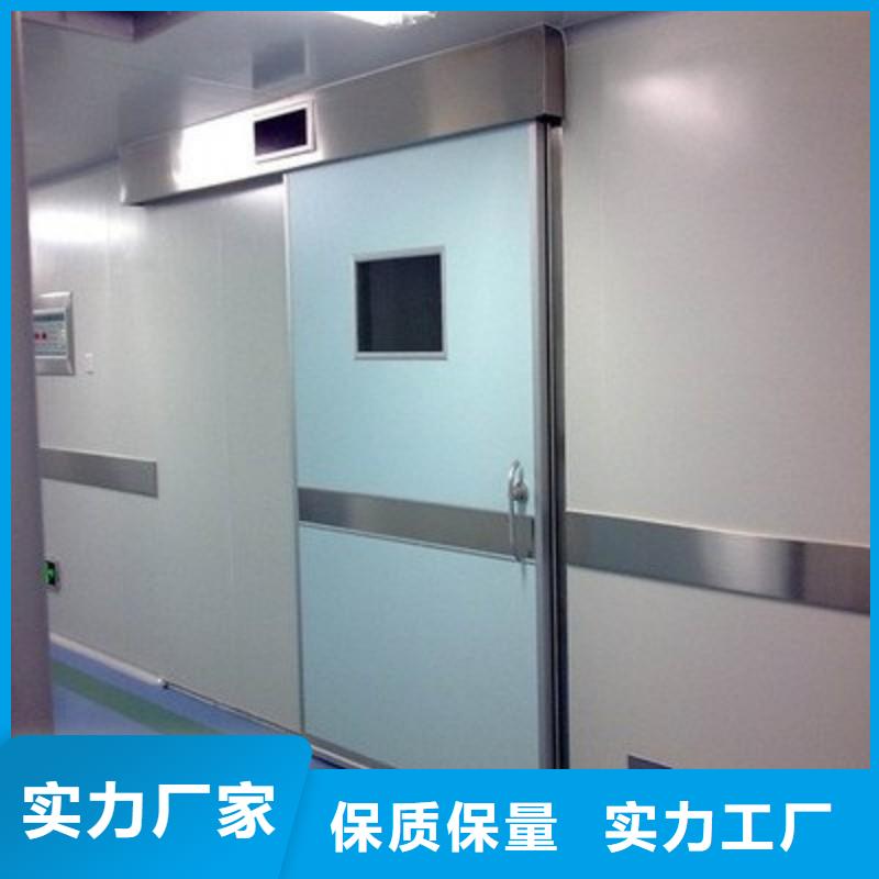 手术室防护促销