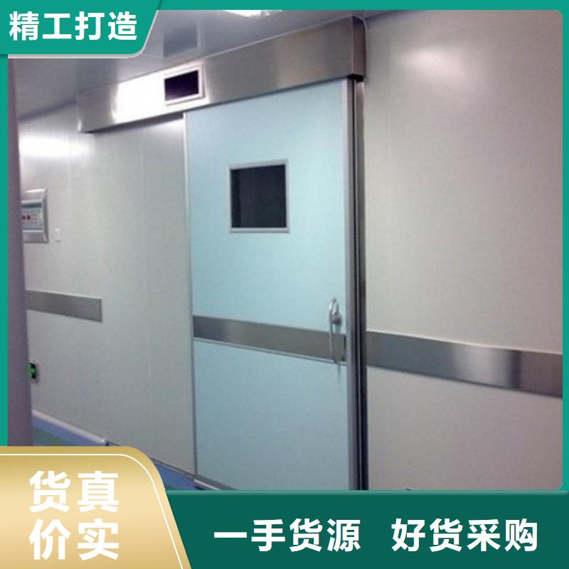 医用防护门报价-厂家