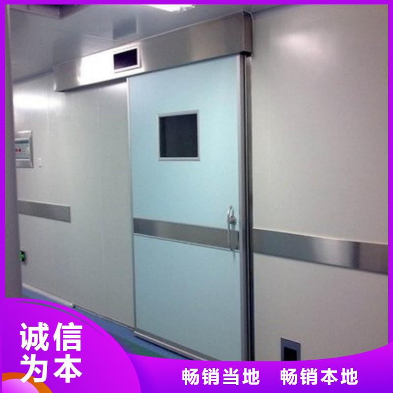 防辐射工程真材实料诚信经营