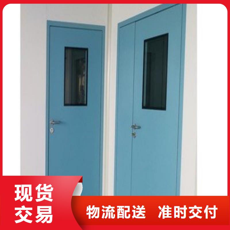 核医学防辐射工程_品类齐全