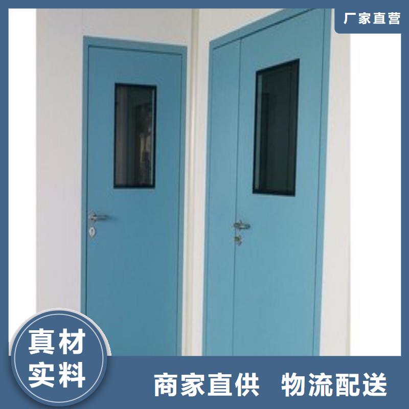 X射线防护工程生产厂家_大量现货