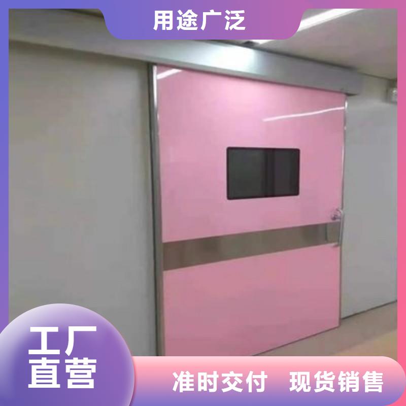 X射线防护门介绍