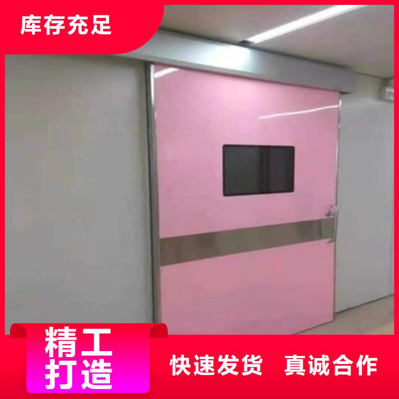防辐射工程实拍展现