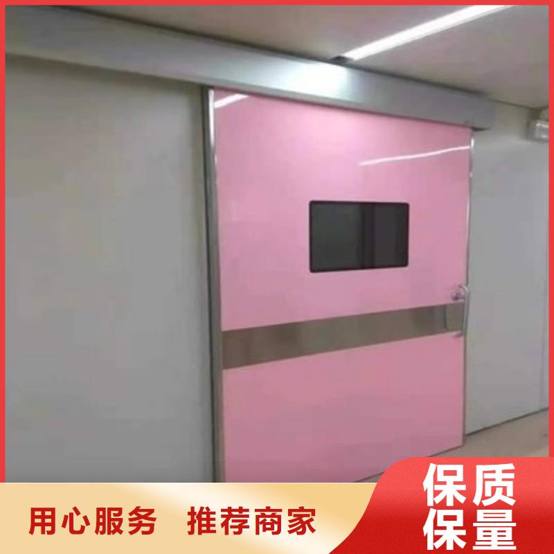 X射线防护门老牌厂家