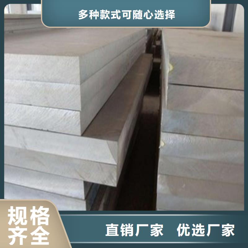 防辐射工程拒绝差价