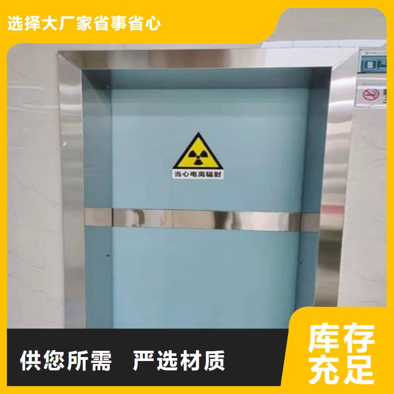 供应DSA防护认准正兴医用工程有限公司