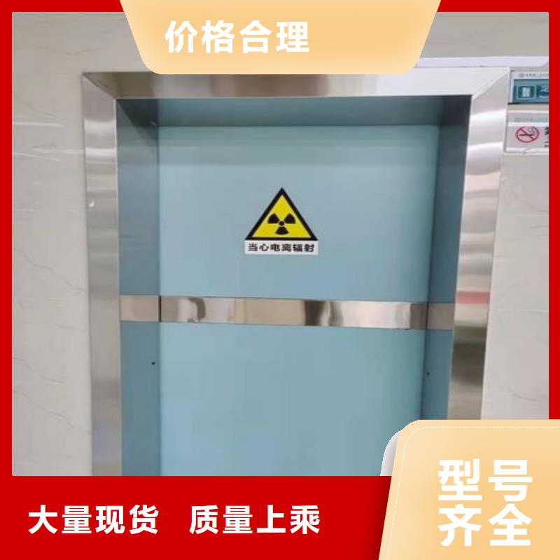 口腔科防护门厂家服务热线