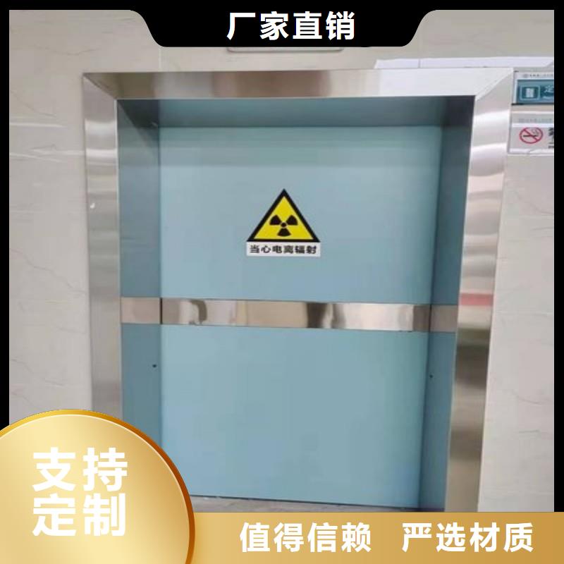 ：宠物医院防护门厂家