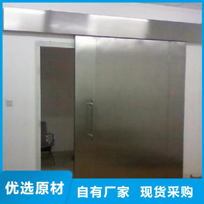 防辐射工程商家