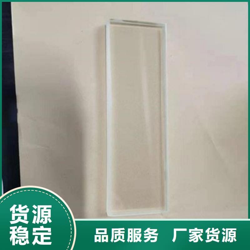防辐射工程好品质选我们