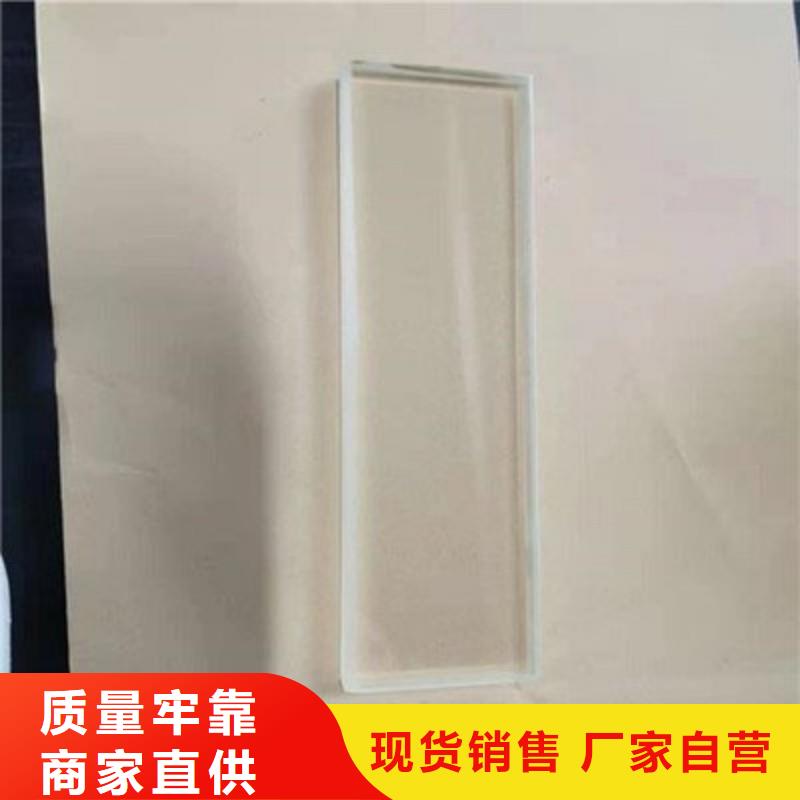 口腔科防护门-钜惠来袭