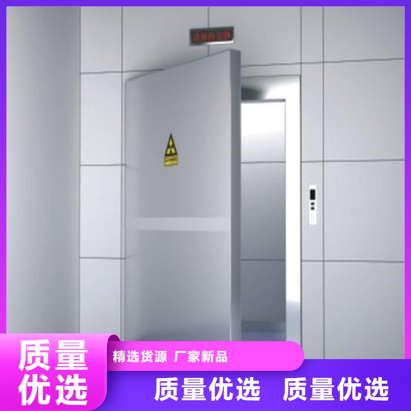 供应口腔科防护门【无中间商】
