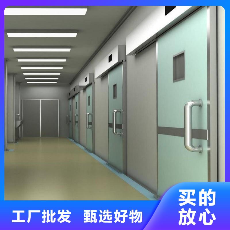 医用防护门-医用防护门质量有保障