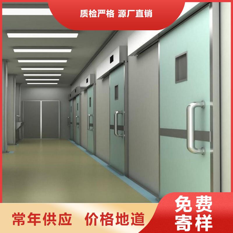 供应DSA防护认准正兴医用工程有限公司
