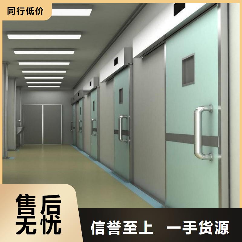 X射线防护门定制费用
