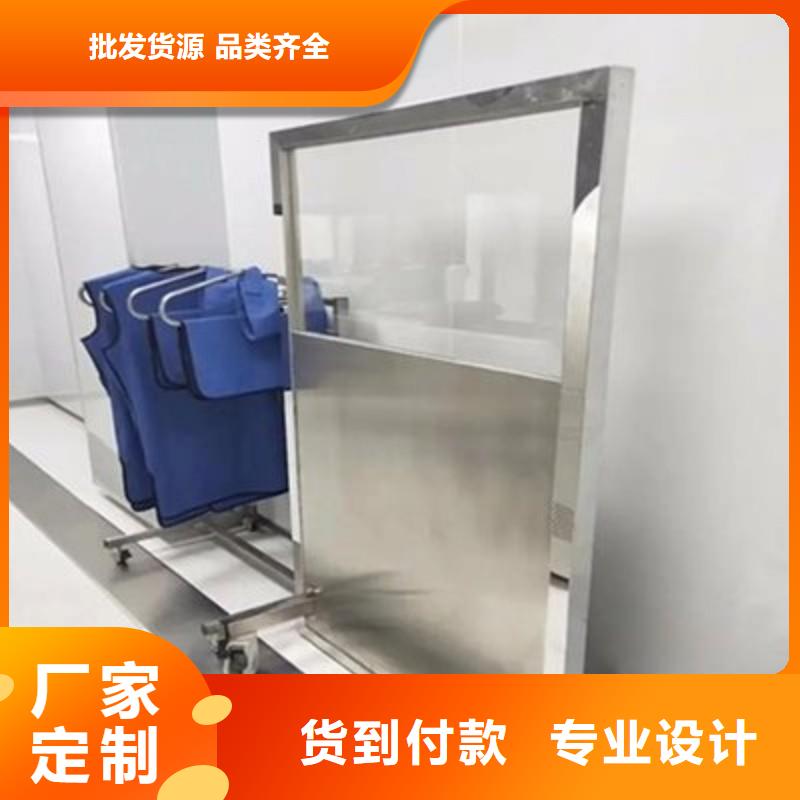 防辐射工程厂家直销省心省钱