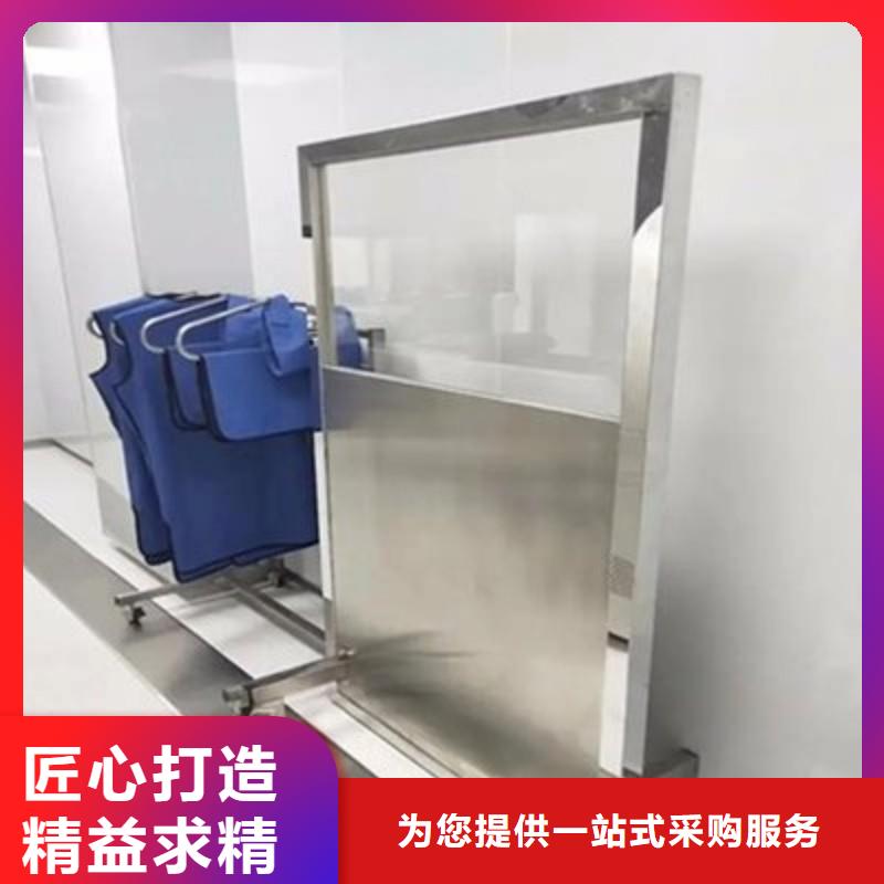 防辐射工程供应商